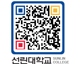 QRCODE 이미지 https://www.sunlin.ac.kr/454fih@