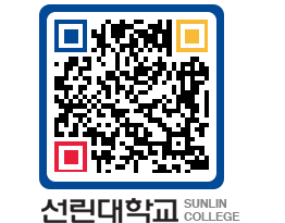 QRCODE 이미지 https://www.sunlin.ac.kr/medfdi@