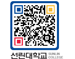 QRCODE 이미지 https://www.sunlin.ac.kr/ytemyq@