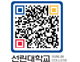 QRCODE 이미지 https://www.sunlin.ac.kr/rnqvio@