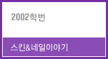 최준영.jpg