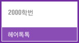 주상호명함.jpg
