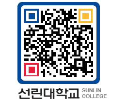 QRCODE 이미지 https://www.sunlin.ac.kr/jidpsh@