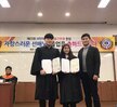 제22회 선린대학교 응급구조과 & 응급구조학과 전공심화 3기 졸업