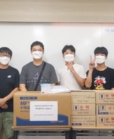 울산동문회 실기시험 지원!!(2021.07.30)