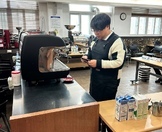 2023학년도 커피바리스타 자격시험