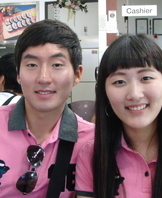 2009 해외현장 실습