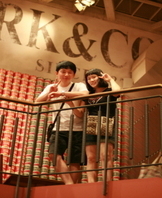 2009 해외현장 실습