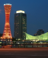 2009 해외현장 실습