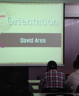 아웃벡 점장 특강