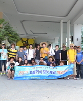 해외현장견학(SAP)8