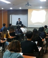 파라다이스 호텔 취업설명회