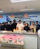 폴인브레드 카페 CEO 특강