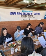 폴인브레드 카페 방문 및 특강