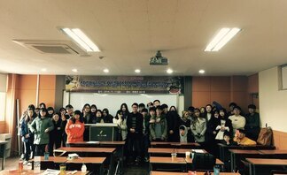 '카페몰리' 대표 특강(바리스타)