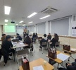 2024학년도 산업안전보건과 예비대학 개최