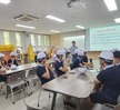 2026학년도 선린대학교 진로체험_포항제철중학교