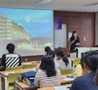 2022학년도 간호학부 병원취업설명회