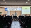 2025년 제22회 간호학부 학술제