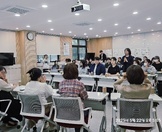 2025학년도 1학기 학생-교수 교학 간담회 