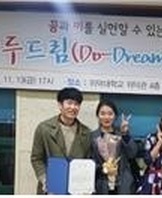 선린대학교 간호학부 동아리 ‘코드블루’ 