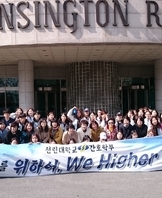 2016년 간호학과 엠티 사진 