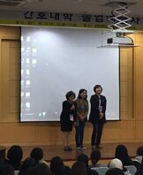 2017 졸업예정자 진로교육 및 취업박람회 사진