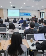 2025학년도 1학기 학생-교수 교학 간담회 