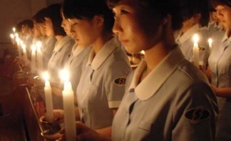 2009년 제41회 나이팅게일 선서식♡