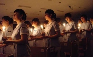 2009년 제41회 나이팅게일 선서식♡