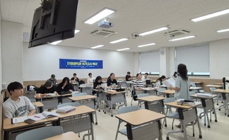 (대학혁신) Deep-learning Licence 2 프로그램 운영