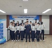 2023학년도 경찰행정과 산업체 임직원 초청 취업특강 실시