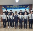 선배 경찰 초청 특강 프로그램 실시 (영덕경찰서 정주현 순경)