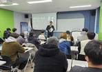 2024 배터리 성능평가사 취득 과정