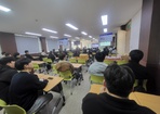 2025학년도 첨단공학계열 신입생 오리엔테이션