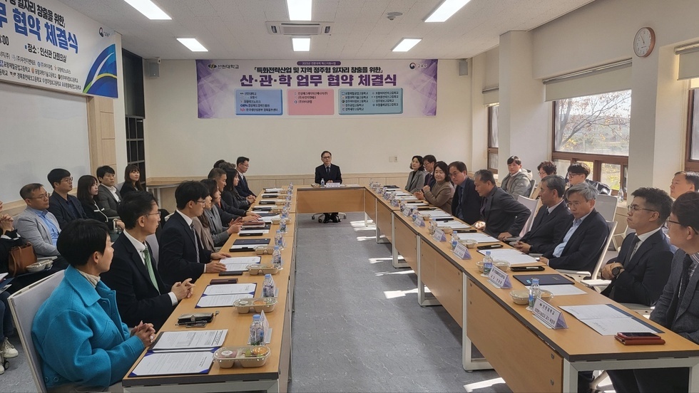 KakaoTalk_20231109_171046339_12.jpg