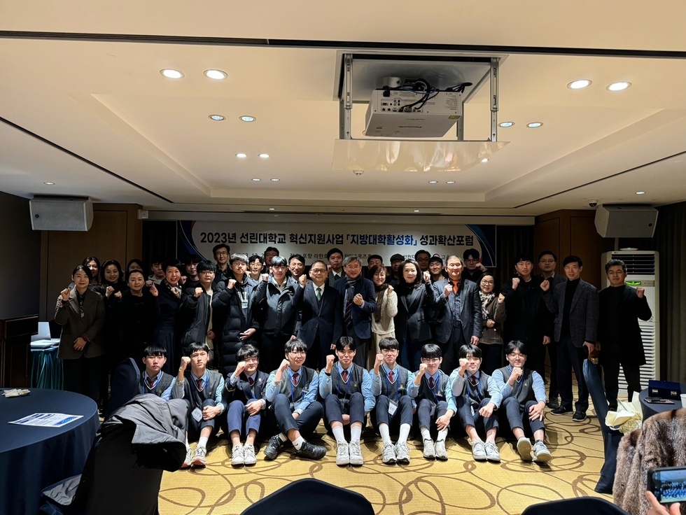 KakaoTalk_20240105_092032578.jpg