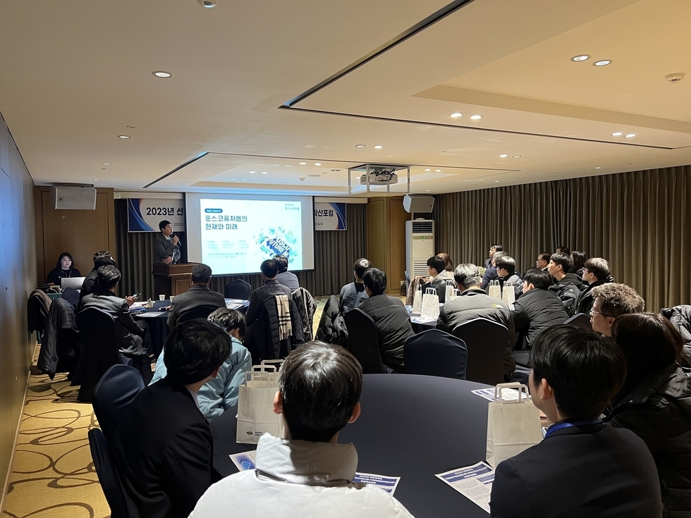 KakaoTalk_20240105_092032578_03.jpg