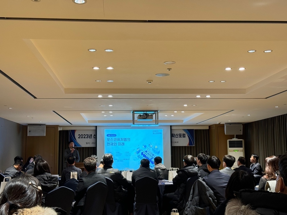 KakaoTalk_20240105_092032578_04.jpg