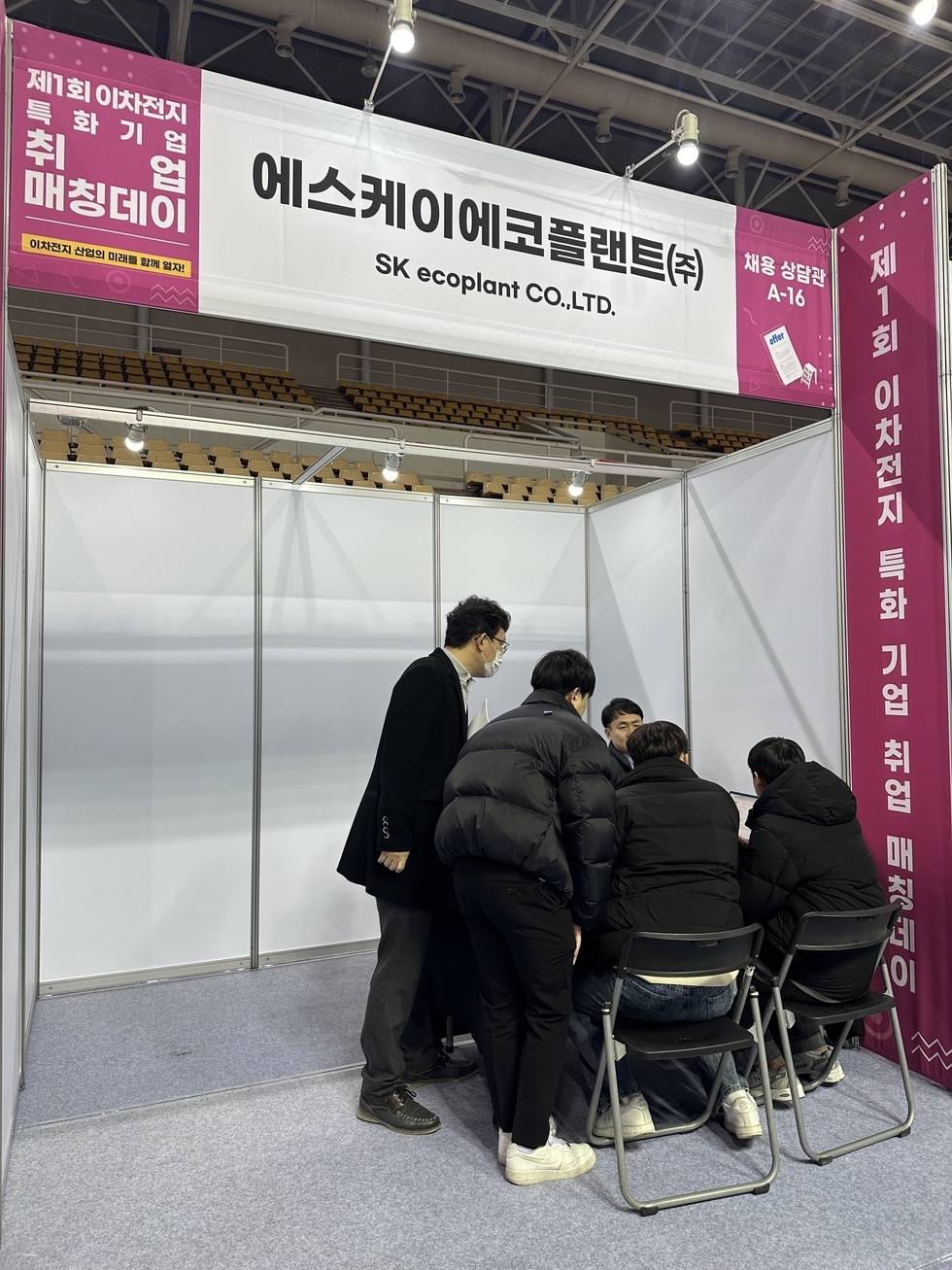 KakaoTalk_20240215_144437153_01.jpg