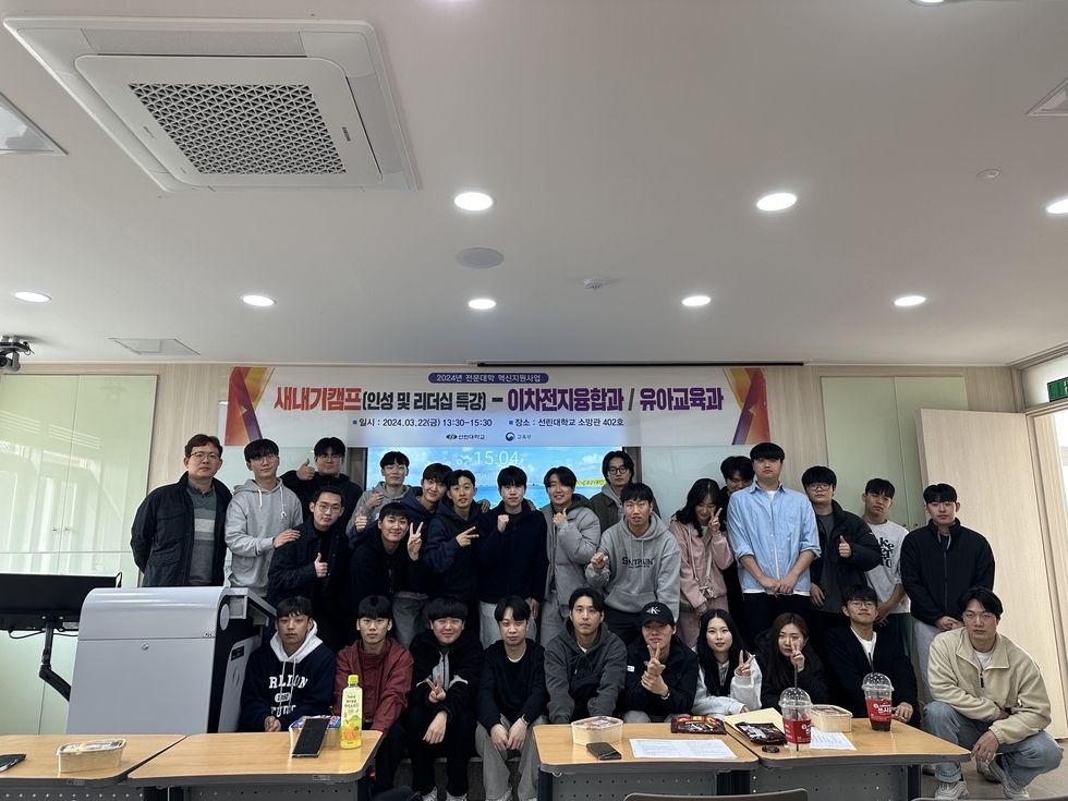 KakaoTalk_20240325_133101752_29.jpg