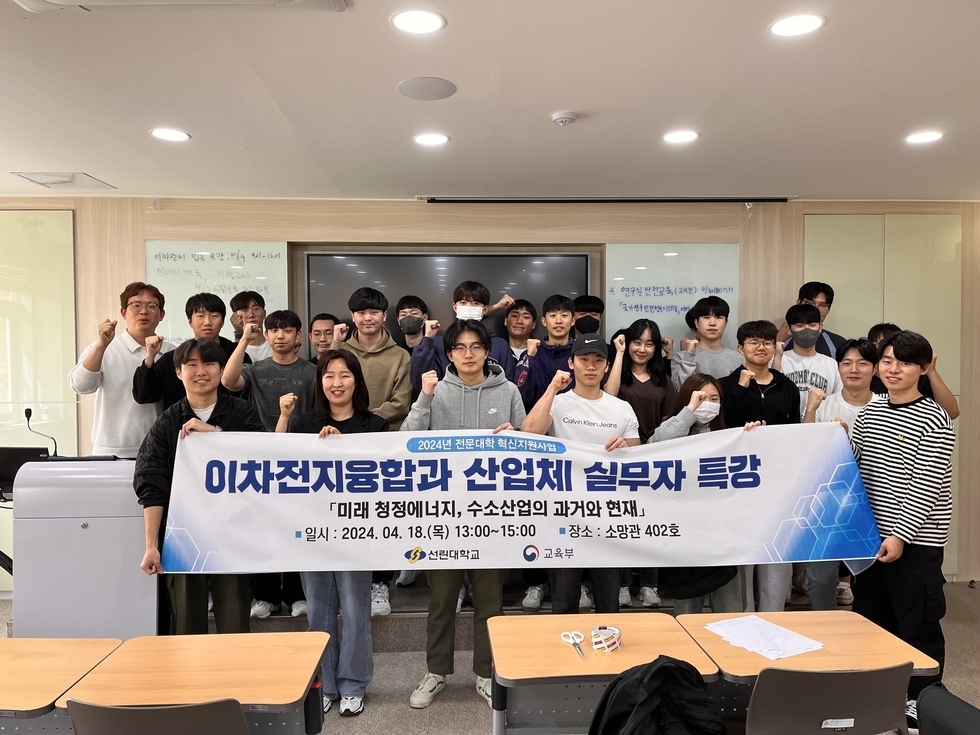 KakaoTalk_20240418_171255174_03.jpg