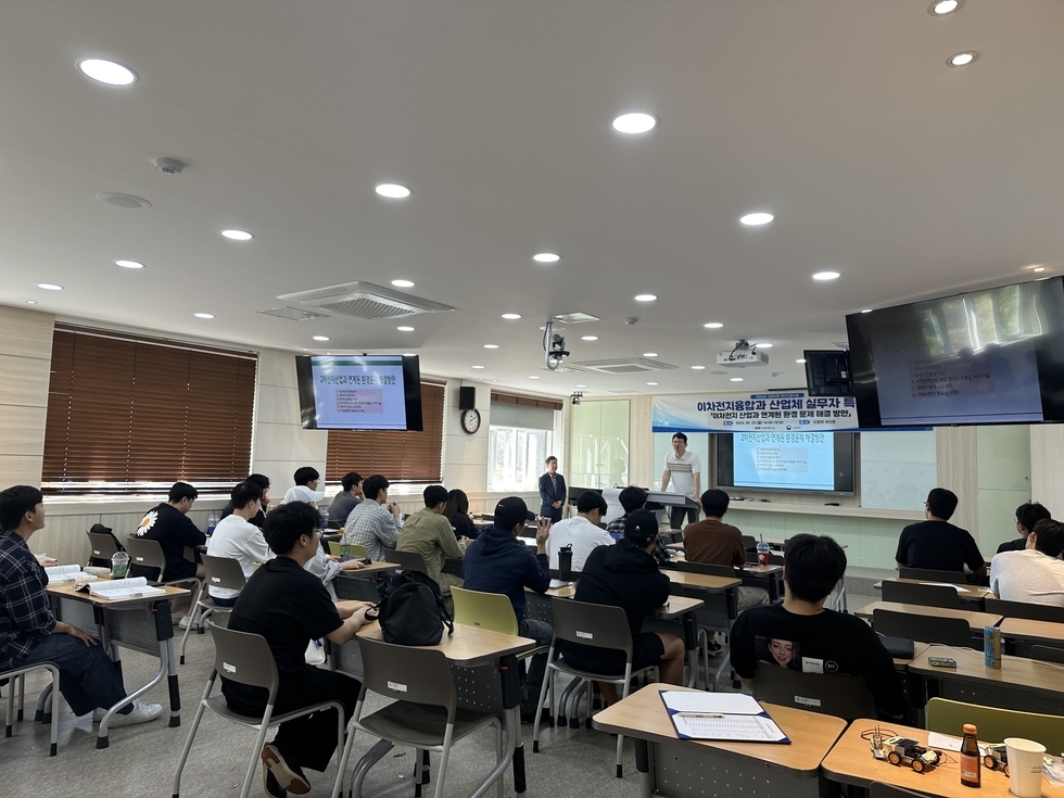 KakaoTalk_20240923_164814859.jpg