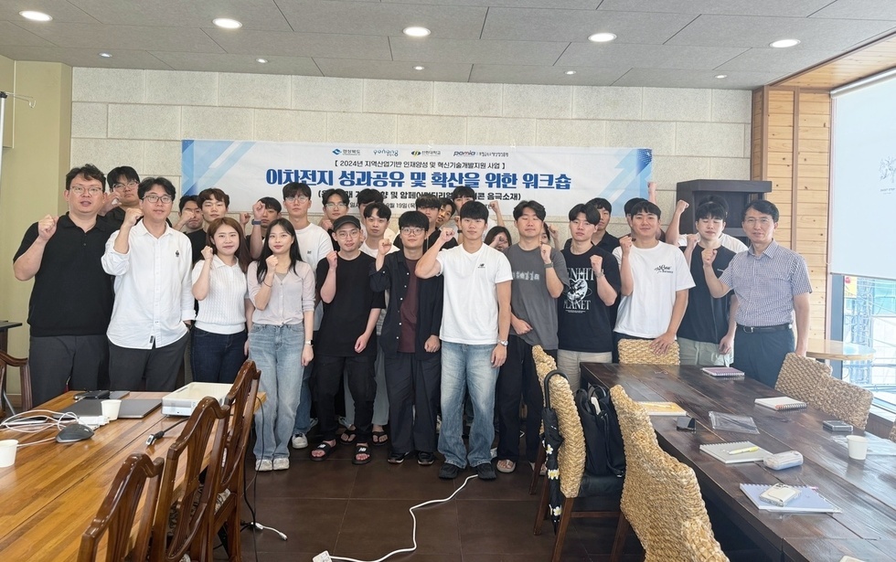 KakaoTalk_20240925_100243472.jpg