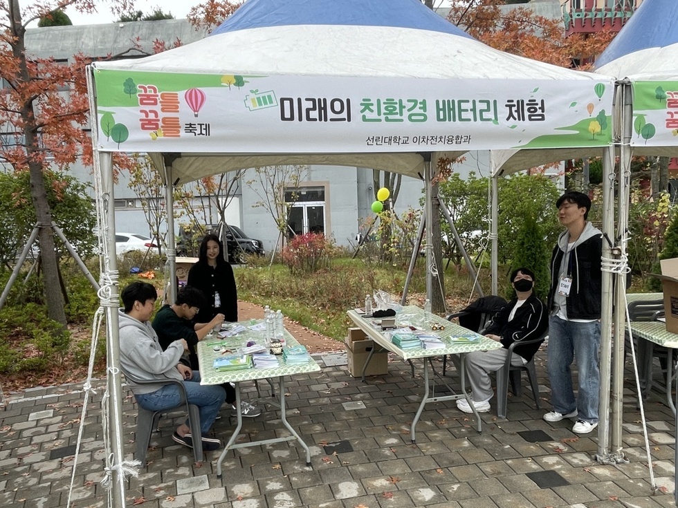 KakaoTalk_20250317_180736927.jpg