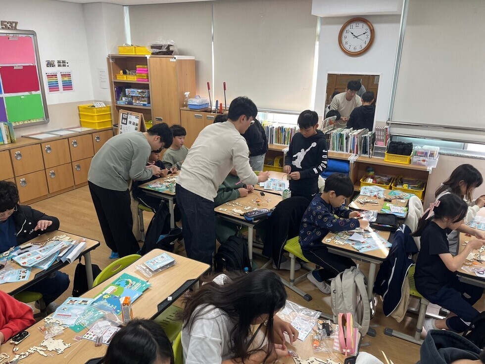 초곡초등학교 서비스러닝.jpg