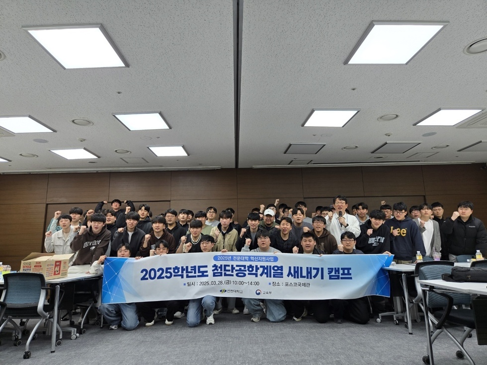 KakaoTalk_20250403_141804448_07.jpg