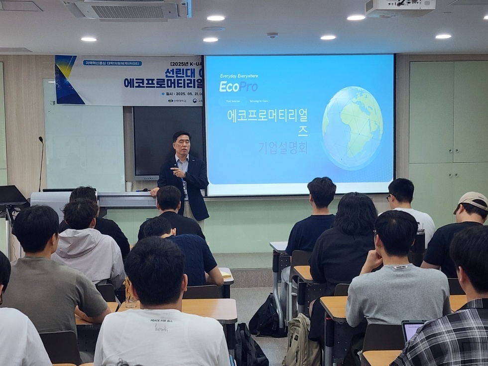KakaoTalk_20250521_165255718_01.jpg