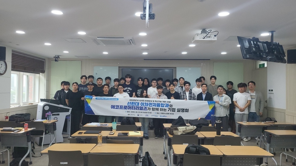 KakaoTalk_20250522_133944141_03.jpg