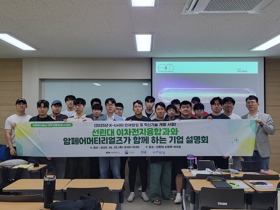 KakaoTalk_20250605_152634657.jpg